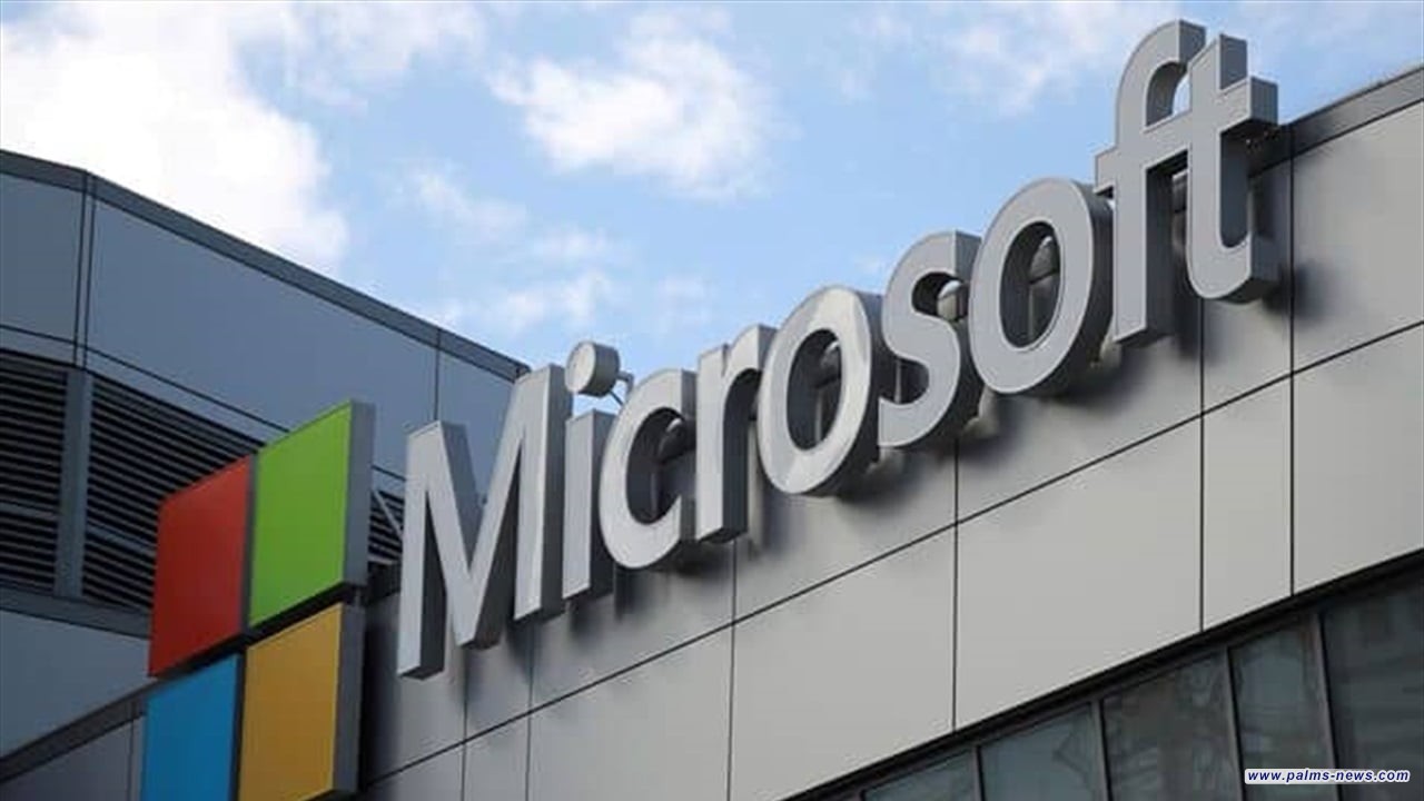 مايكروسوفت تحذر من هجوم "يوم الصفر"